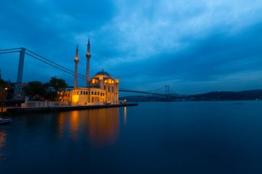 Büyük Mecidiye Camii (Ortaklık Camii))