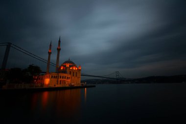 Büyük Mecidiye Camii (Ortaklık Camii))