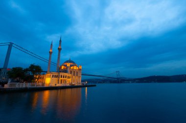 Büyük Mecidiye Camii (Ortaklık Camii))