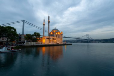 Büyük Mecidiye Camii (Ortaklık Camii))