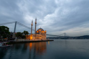 Büyük Mecidiye Camii (Ortaklık Camii))