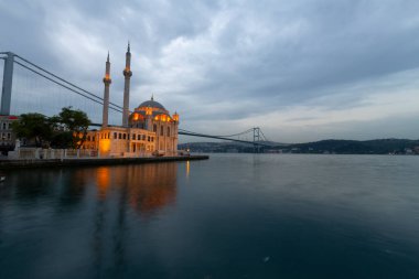 Büyük Mecidiye Camii (Ortaklık Camii))