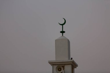 Kutsal Kabe 'de ibadet eden hacılar, Suudi Arabistan