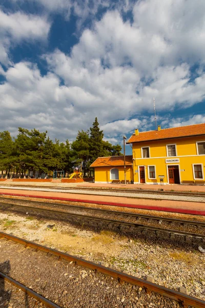 Gare Hackr Est Une Gare Quartier Kiralan Adana — Photo