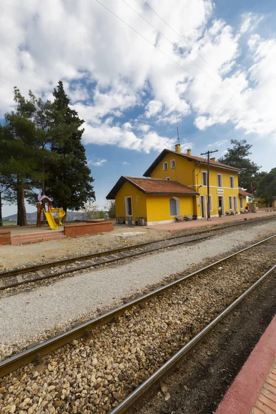 Gare Hackr Est Une Gare Quartier Kiralan Adana — Photo