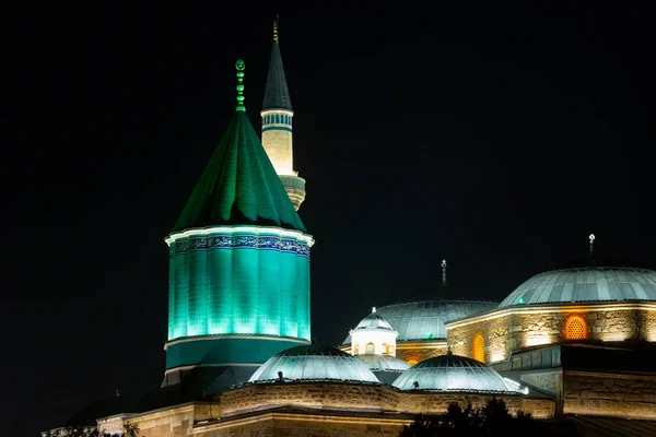 Túmulo Mevlana Jardins Konya Tulip — Fotografia de Stock