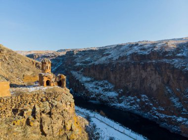 An / Kars harabelerinin hava görüntüsü