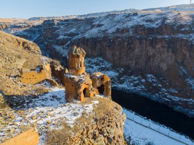 An / Kars harabelerinin hava görüntüsü