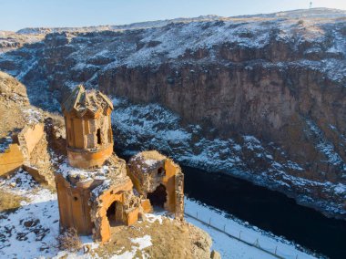 An / Kars harabelerinin hava görüntüsü