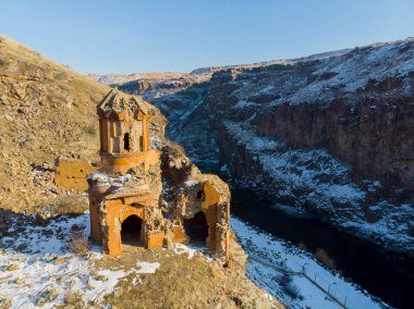 An / Kars harabelerinin hava görüntüsü