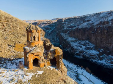 An / Kars harabelerinin hava görüntüsü