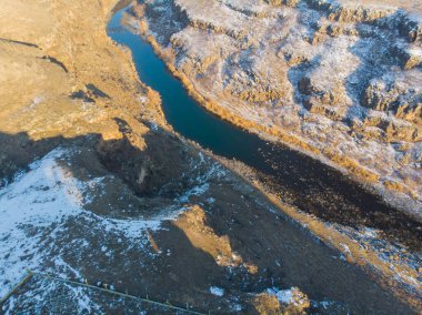 An / Kars harabelerinin hava görüntüsü