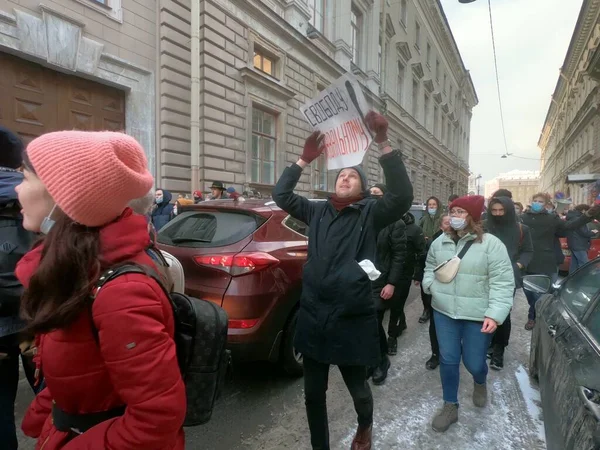 St. Petersburg, Russia, January 31 2021. Anti-corruption protests after Alexei Navalnys arrest on Putins Palace — Stock Photo, Image