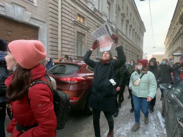 St. Petersburg, Rusya, 31 Ocak 2021. Alexei Navalnys 'in Putins Sarayı' nda tutuklanmasının ardından yolsuzlukla mücadele gösterileri