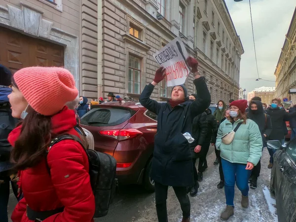 San Petersburgo, Rusia, 31 de enero de 2021. Protestas anticorrupción tras el arresto de Alexei Navalnys en el Palacio de Putins —  Fotos de Stock