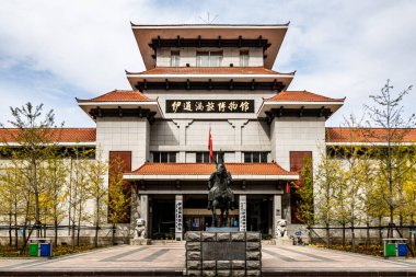 Çin, Jilin 'deki Yitong Manchu Müzesi' nin mimari manzarası