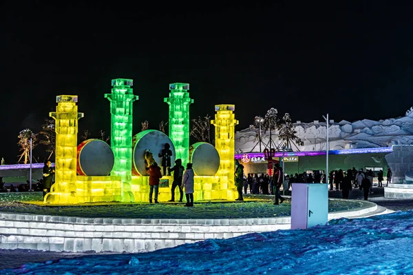 Ice Snow Landscape Changchun Ice Snow Xintiandi China Night — Stock Photo, Image