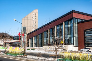 Çin, Changchun 'daki Dingshan Kayak Tesisi' nin manzarası