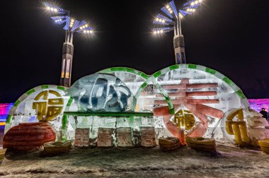 Changchun Park, Changchun, Çin 'de Yeni Yıl Buz Feneri Partisi manzarası