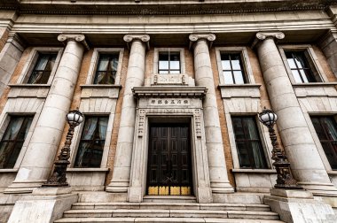 Tarihi Bina, Changchun, Çin, Kukla Manchukuo, Yokohama Shokin Bankası Sitesi