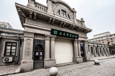Tarihi bina, Changchun, Çin, Kukla Manchukuo, Ji Changdao Yin Ofis Sitesi