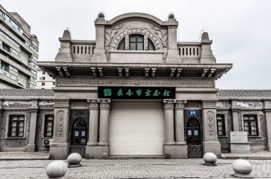 Tarihi bina, Changchun, Çin, Kukla Manchukuo, Ji Changdao Yin Ofis Sitesi