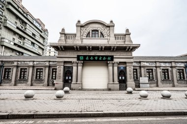 Tarihi bina, Changchun, Çin, Kukla Manchukuo, Ji Changdao Yin Ofis Sitesi