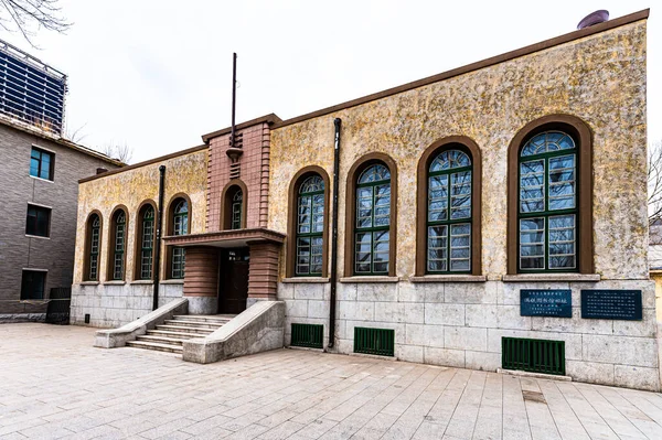 Historisk Byggnad Den Tidigare Platsen För Manchurian Railway Library Changchun — Stockfoto