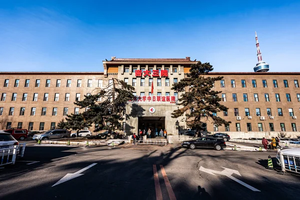 Historisk Byggnad Den Tidigare Platsen För Ekonomiministeriet Puppet Manchukuo State — Stockfoto