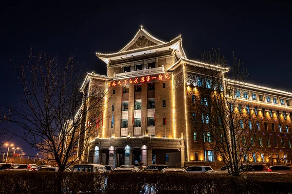 历史建筑 中国长春木偶满洲国军部的旧址 — 图库照片