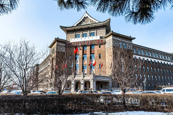 Edificio Histórico Antiguo Emplazamiento Del Departamento Militar Del Títere Manchukuo — Foto de Stock