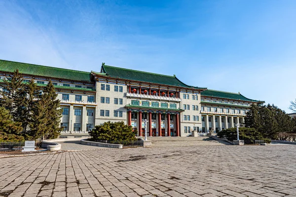 Famoso Palacio Geológico Arquitectónico Changchun China — Foto de Stock
