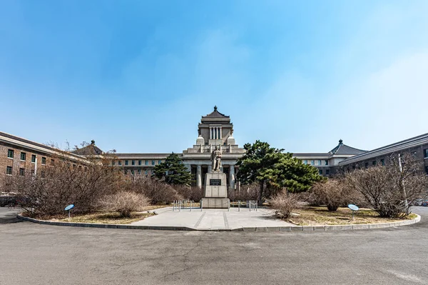 Historisk Byggnad Den Tidigare Platsen För Statsrådet Puppet Manchukuo State — Stockfoto