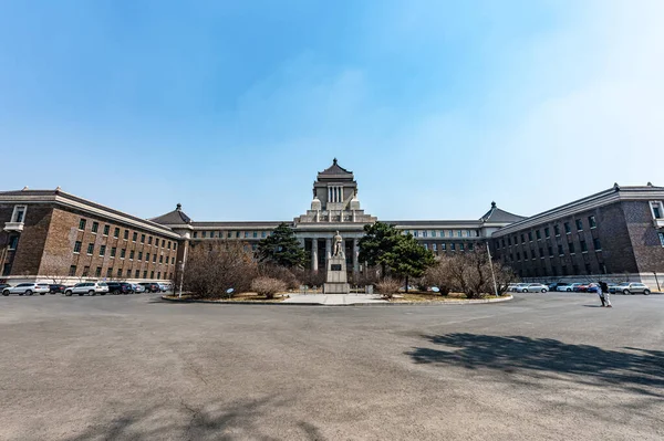 Historisk Byggnad Den Tidigare Platsen För Statsrådet Puppet Manchukuo State — Stockfoto