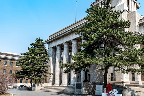 Edificio Histórico Antiguo Sitio Del Consejo Estado Del Estado Títeres — Foto de Stock