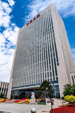Office Building of the Management Committee of China-South Korea (Changchun) International Cooperation Demonstration Zone, Changchun, China