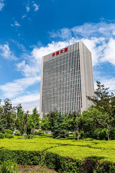 Office Building Management Committee China South Korea Changchun International Cooperation — Foto de Stock