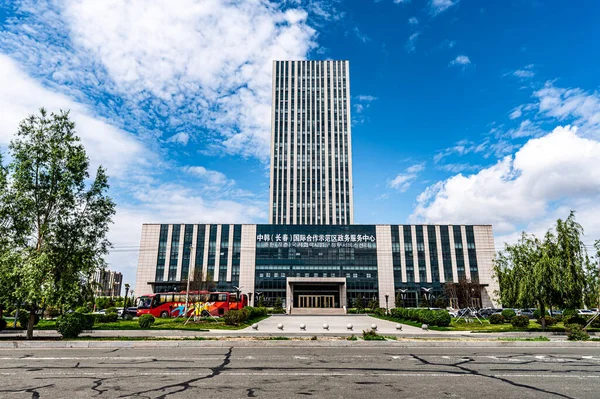 Government Affairs Service Center China South Korea Changchun International Cooperation — Foto de Stock