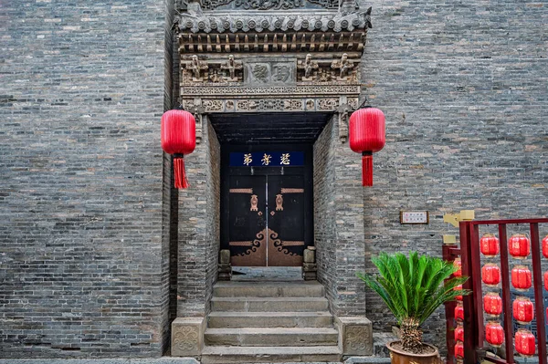 7 Mayıs 2025, Qiao Aile Bileşimi, Jinzhong, Shanxi, Çin 'de antik bir yerleşim yeri..