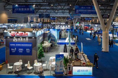 19 Aralık 2025, Changchun, Çin: 9. Jilin Uluslararası Buz ve Kar Sanayi Fuarı.