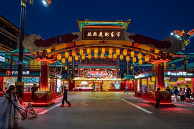 15 Mayıs 2025, Tang Hanedanlığı 'nın gece görüşü Xi' an, Çin 'de asla uyumaz..