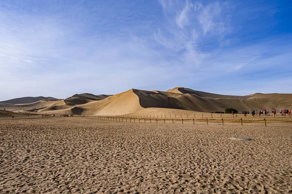 Dunhuang Mingsha Dağı Doğal Manzara, Gansu, Çin