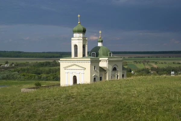 Kostel Alexandra Něvského v Chotyn, Ukrajina — Stock fotografie