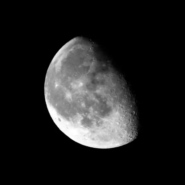 The Moon — Stock Photo, Image