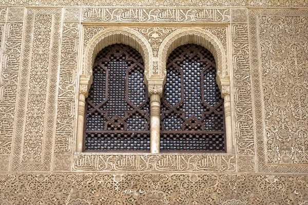 Fenster in islamischer Arabeske — Stockfoto