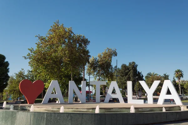 Antalya. — Foto de Stock