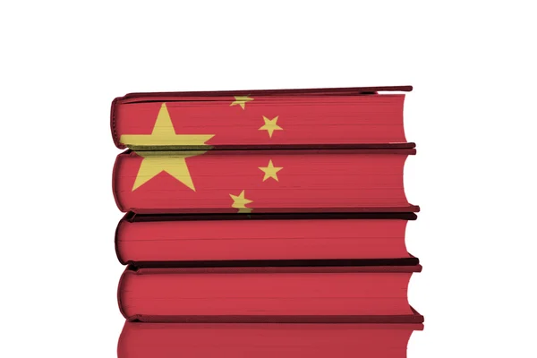 Китайское образование — стоковое фото