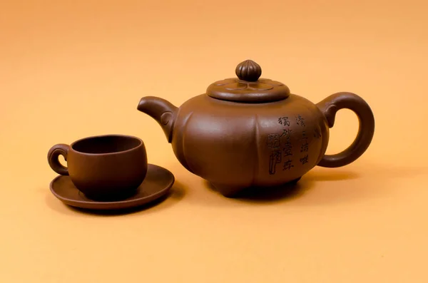 Ceramic Cup Teapot Table — Stock Photo, Image