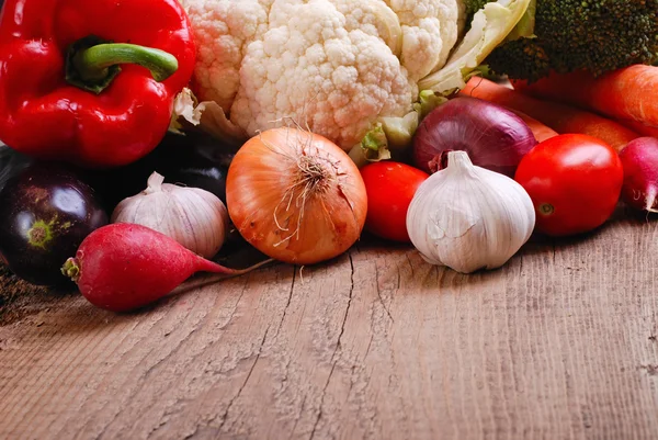 Vegetables — Stock Photo, Image