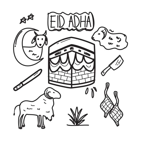 Eid Adha Doodles Ζωγραφισμένο Στο Χέρι Σκίτσο Στοιχεία Islamic Doole Royalty Free Διανύσματα Αρχείου